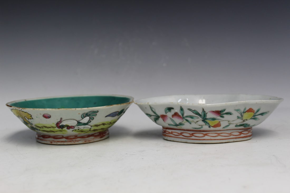 Two Chinese Famille Rose Porcelain Dishes (1 of 5)