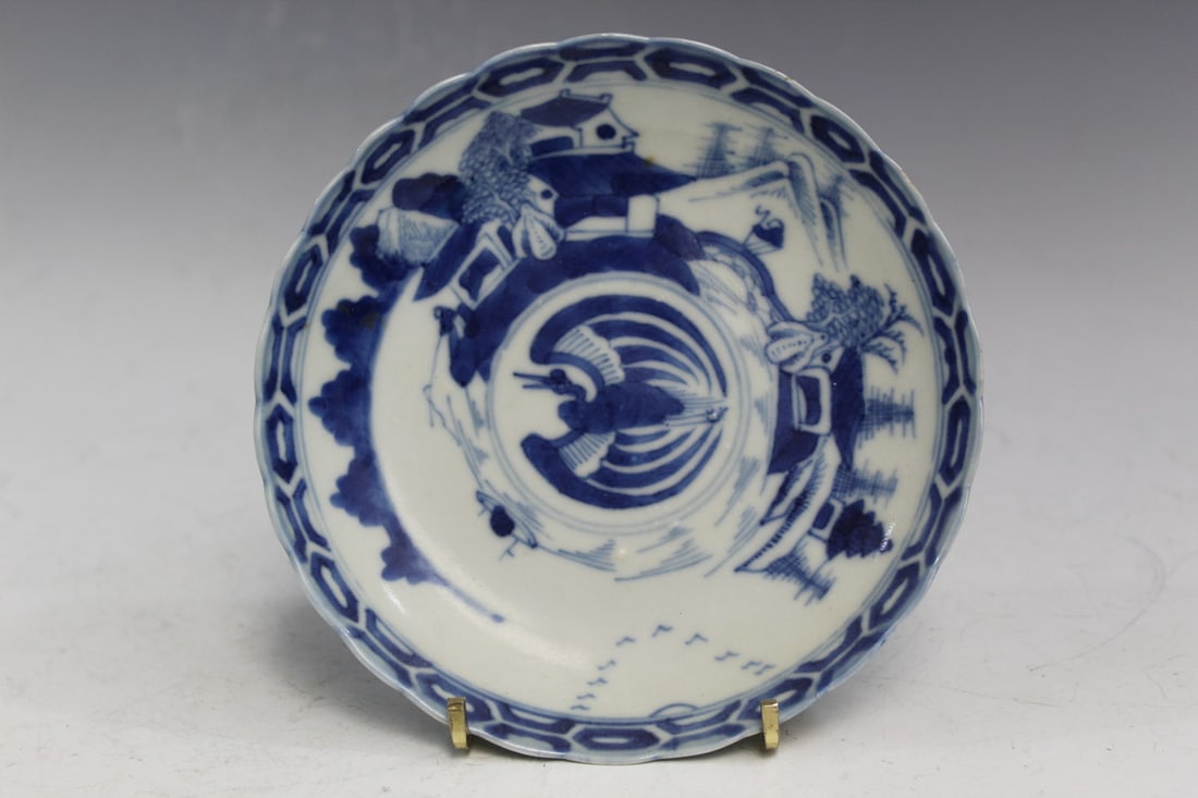 Chinese Blue and White Porcelain Dish: Chinese Blue and White Porcelain Dish. Diam 6". Jiaqing Mark and Period.