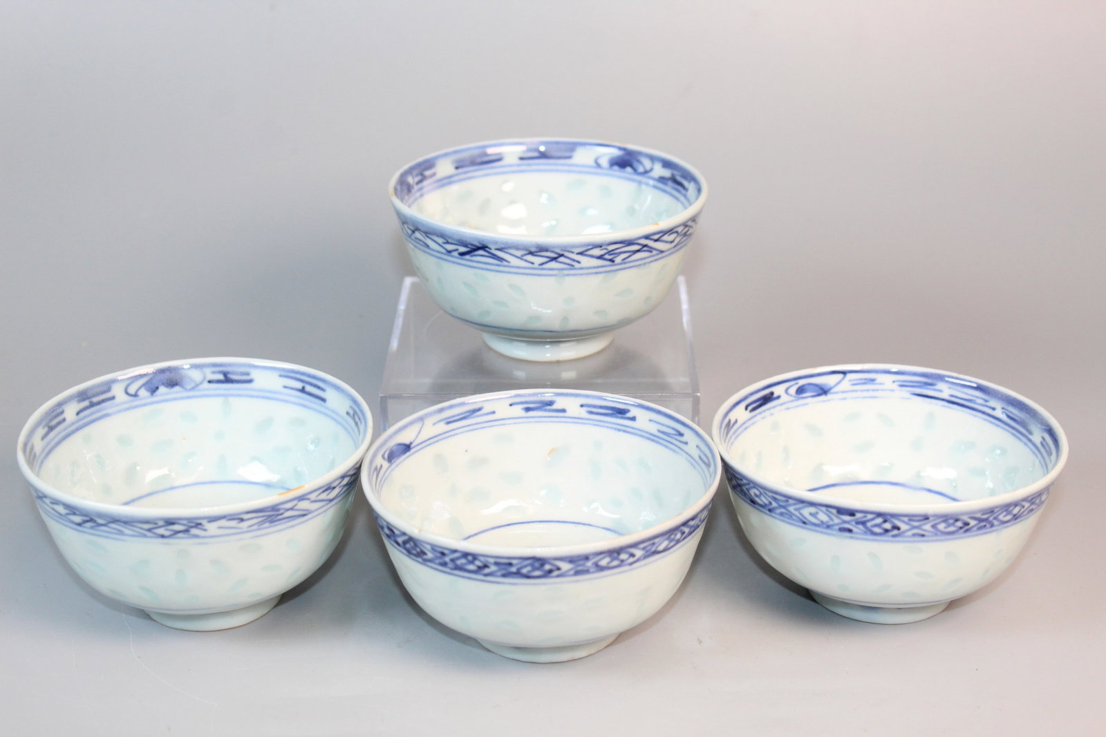 A Set of Four Chinese Blue and White Porcelain Bowls: A Set of Four Chinese Blue and White Porcelain Bowls. Diam 4".
