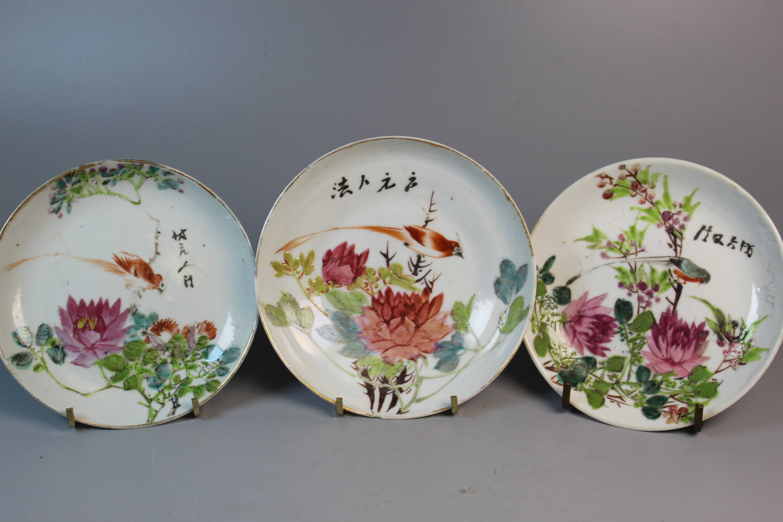 Three Chinese Famille Rose Porcelain Dishes (1 of 7)