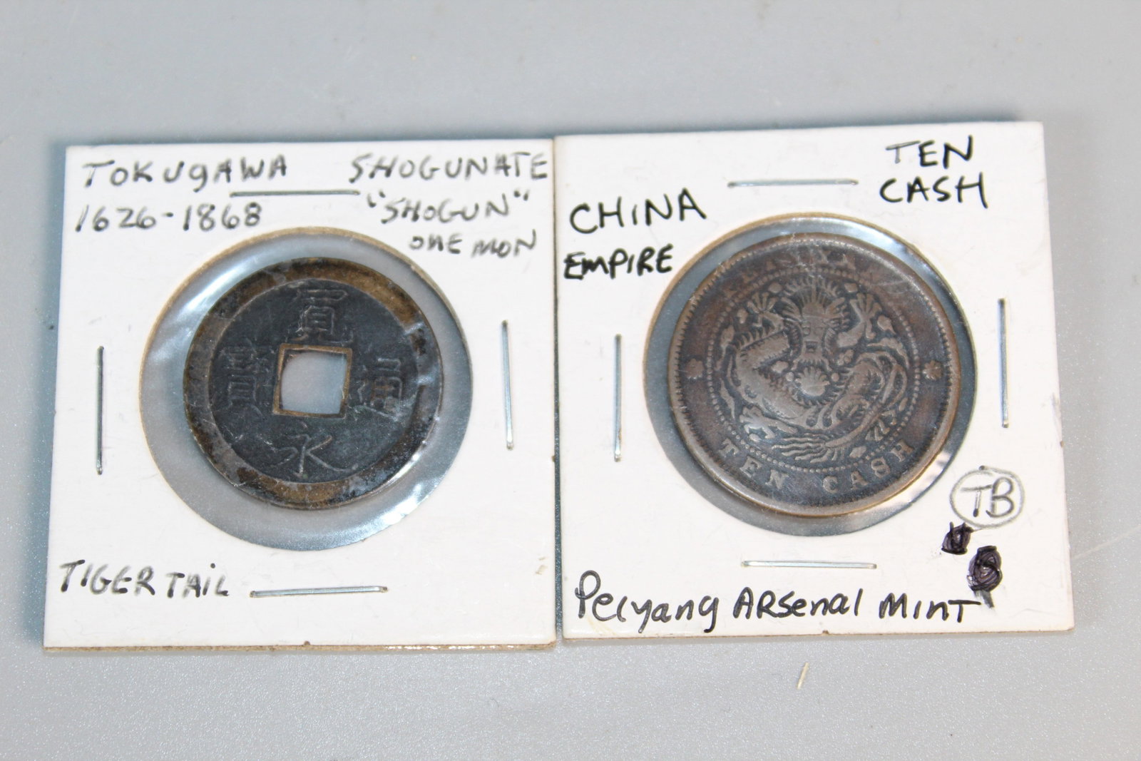 Two Chinese Coins (1 of 5)