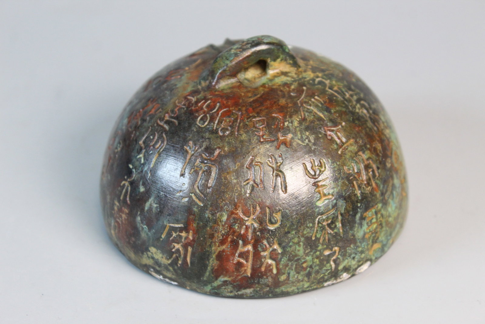 Chinese Bronze Weight: Chinese Bronze Weight. Diam 4".