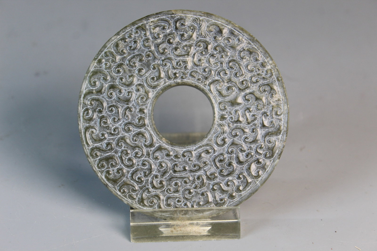 Chinese Carved Jade Bi Disc (1 of 6)