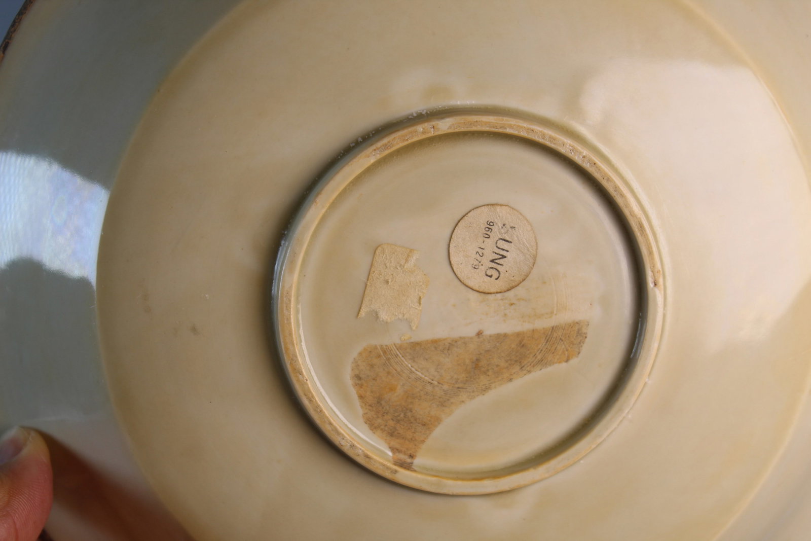 Chinese Ding Ware Dish - 5