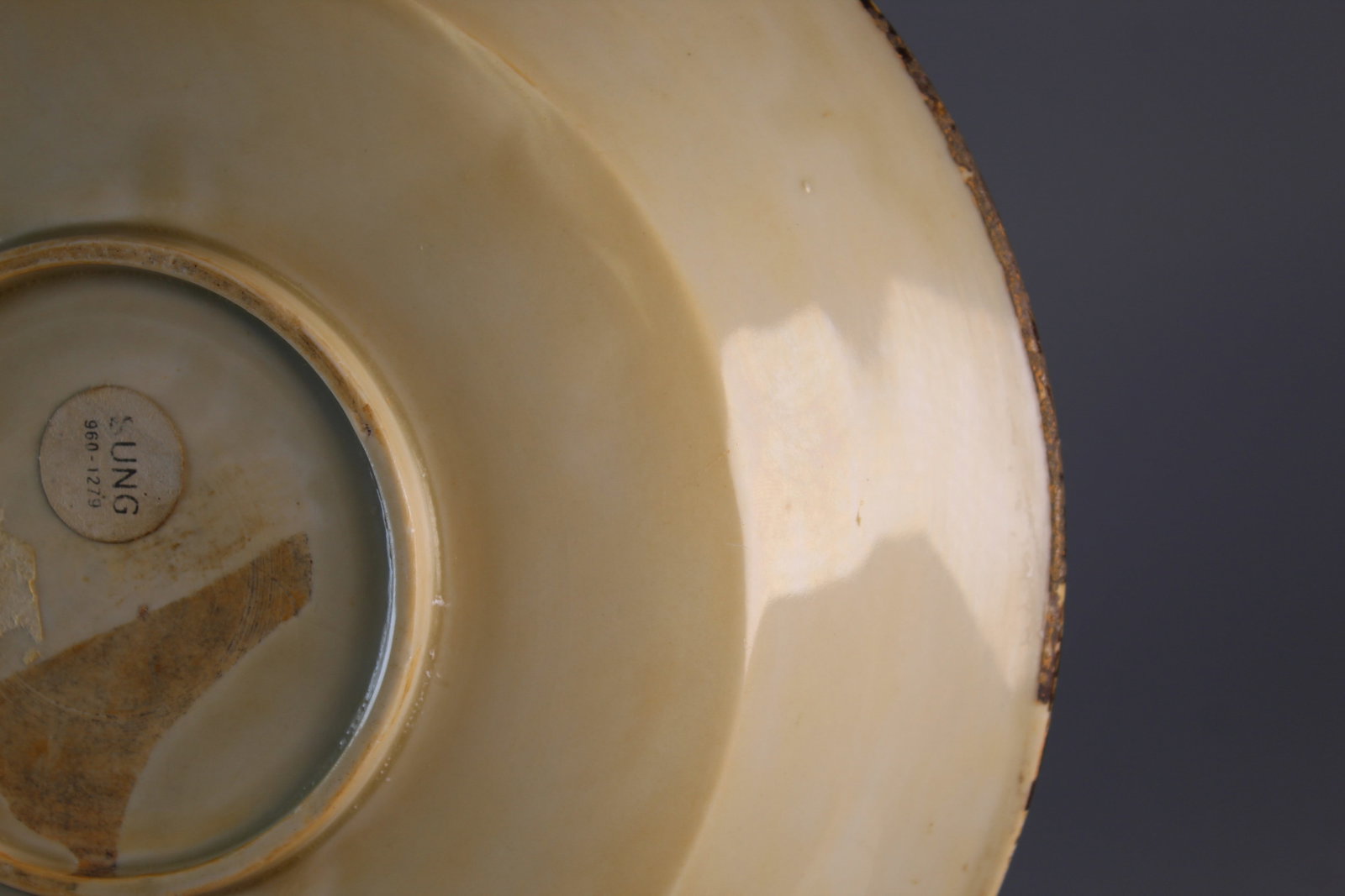 Chinese Ding Ware Dish - 8