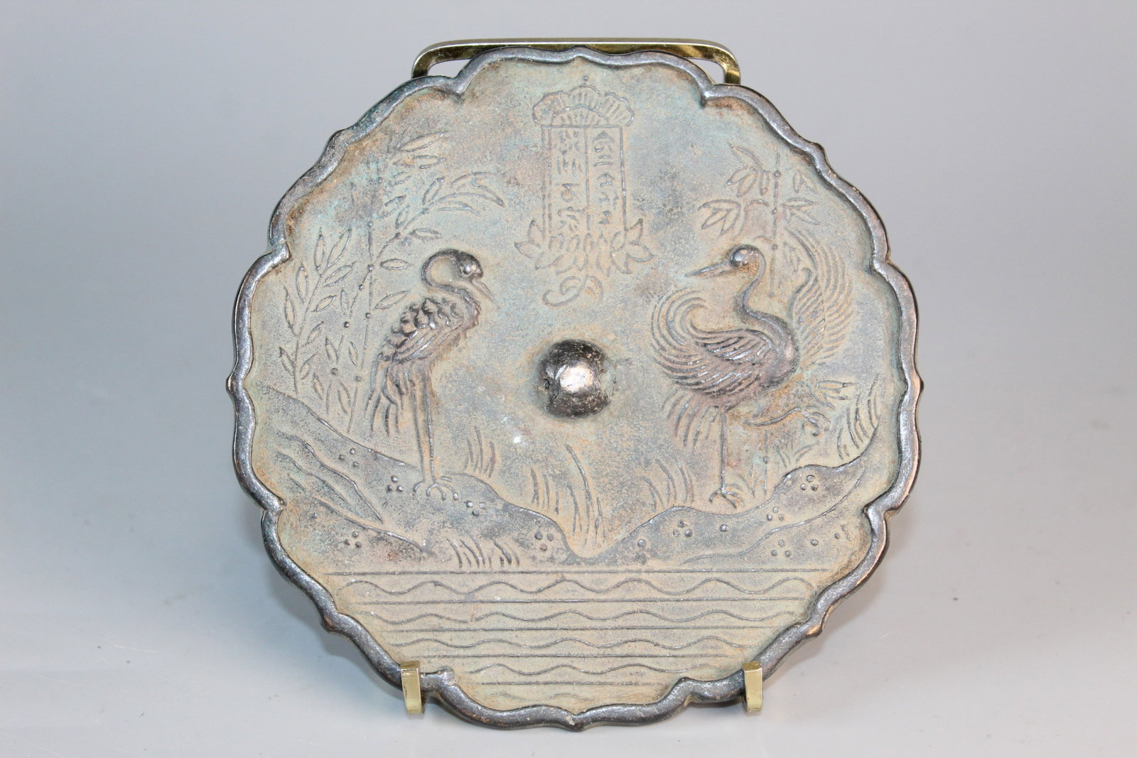 Chinese Bronze Mirror: Chinese Bronze Mirror. Diam 5".