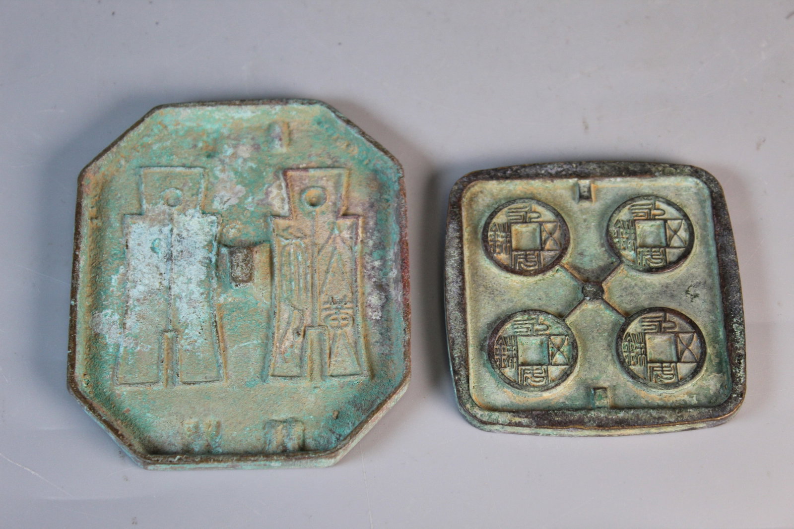 Two Chinese Bronze Coin Mold (1 of 5)