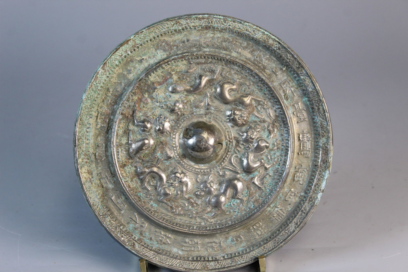 Chinese Bronze Mirror (1 of 5)
