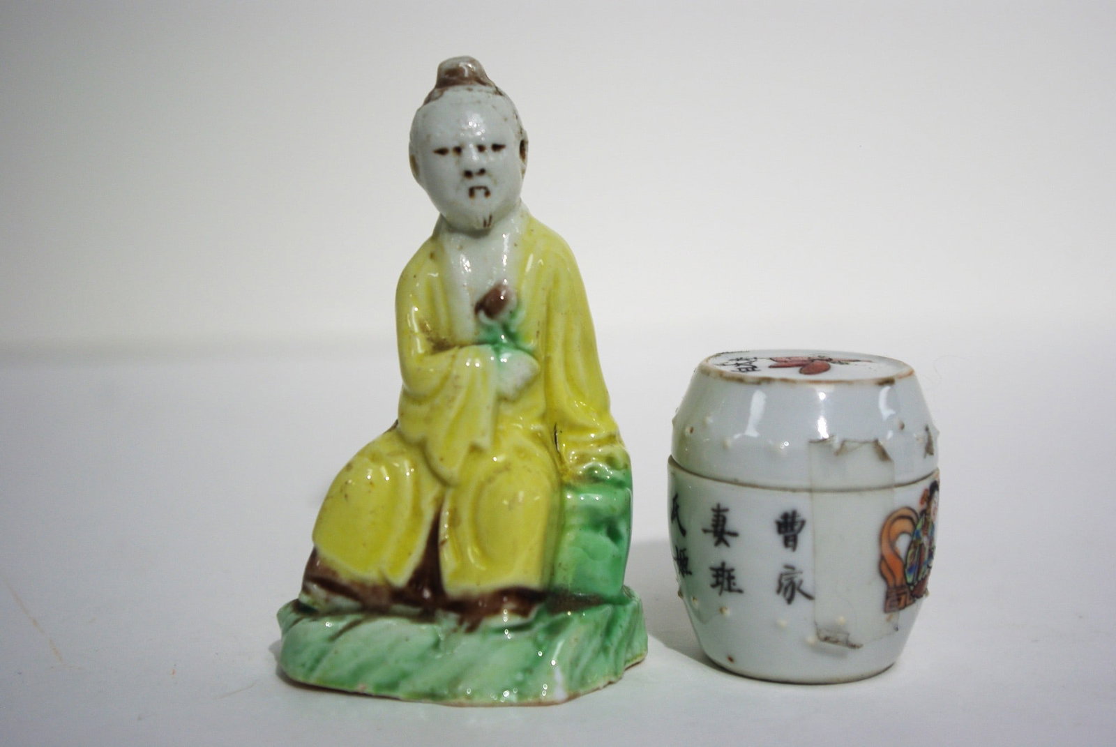 Miniature Porcelain Items (1 of 4)