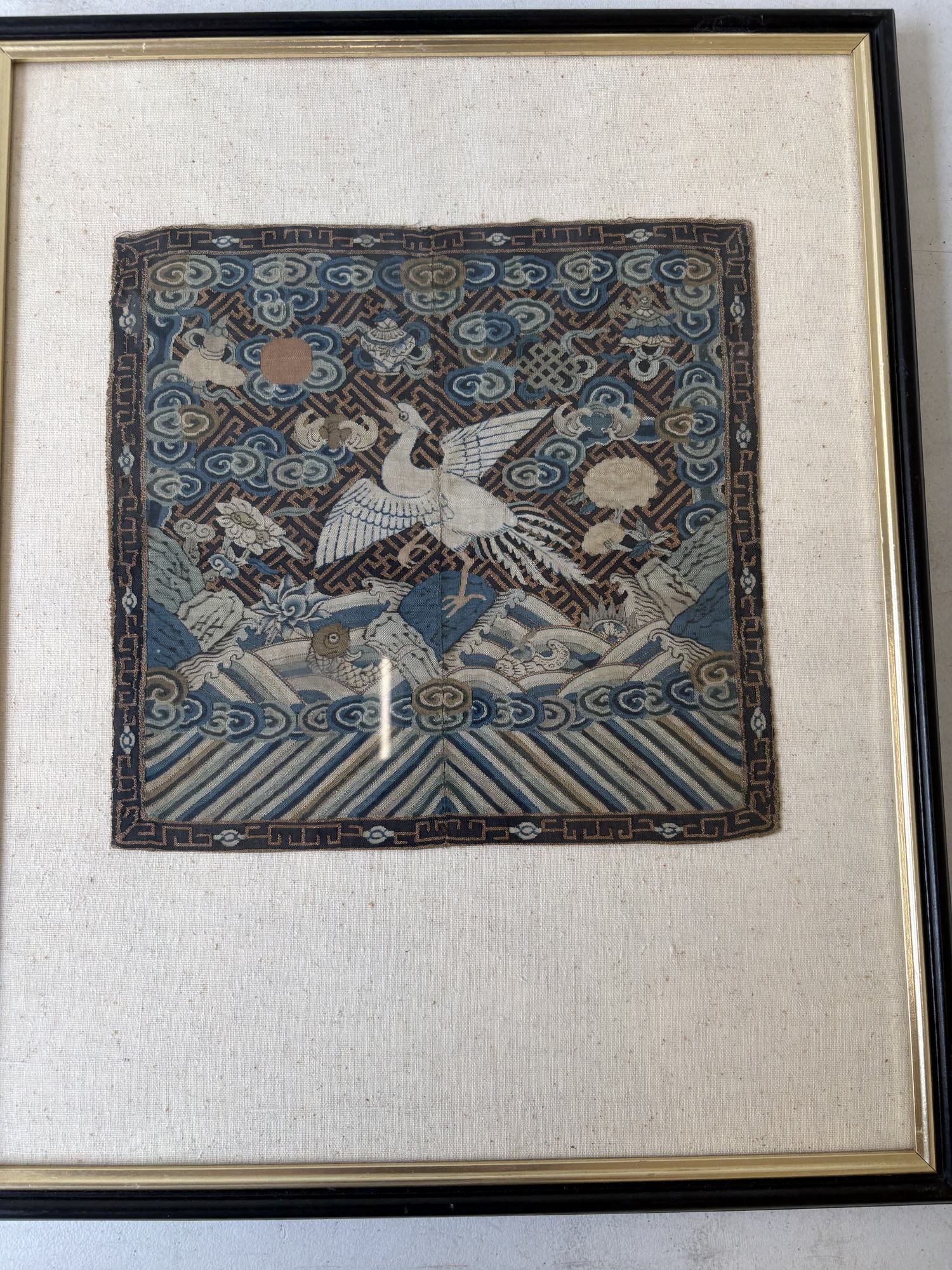 Chinese textile rank badge (1 of 5)