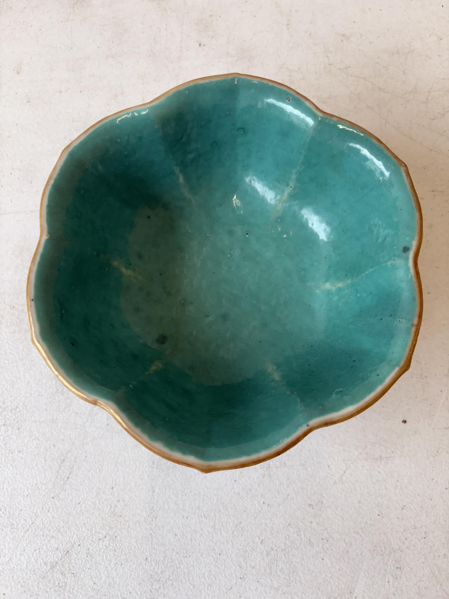 Chinese Flower shape Porcelain Bowl (1 of 4)