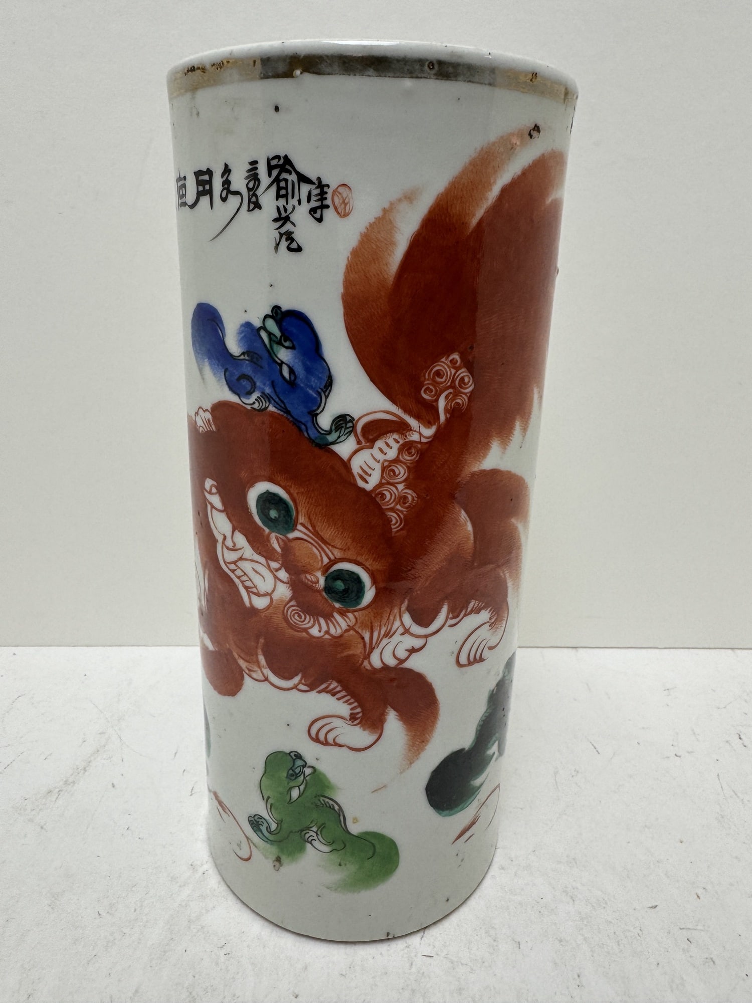 Chinese Porcelain Brush Pot/Hat Stand (1 of 4)