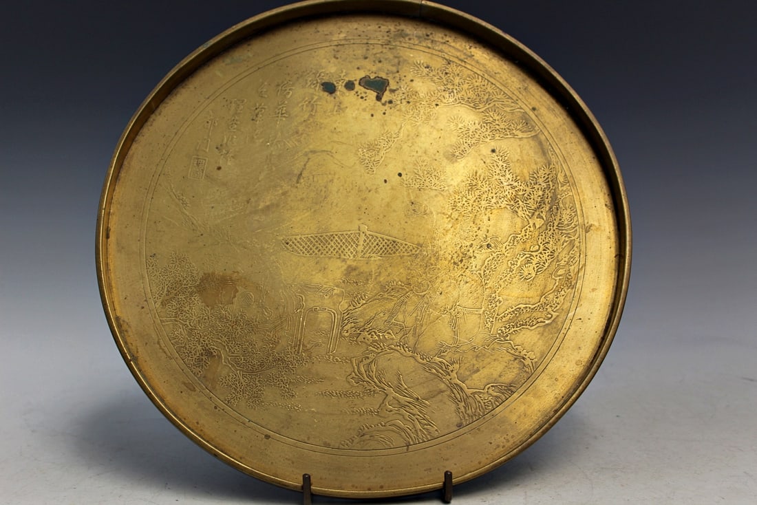 Chinese Brass Tea Tray (1 of 7)