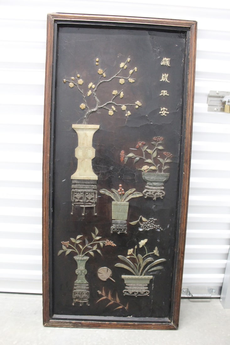Chinese wall screen with carved jade and stone decorations: Chinese wall screen with carved jade and stone decorations. 52.25" x 23.5".