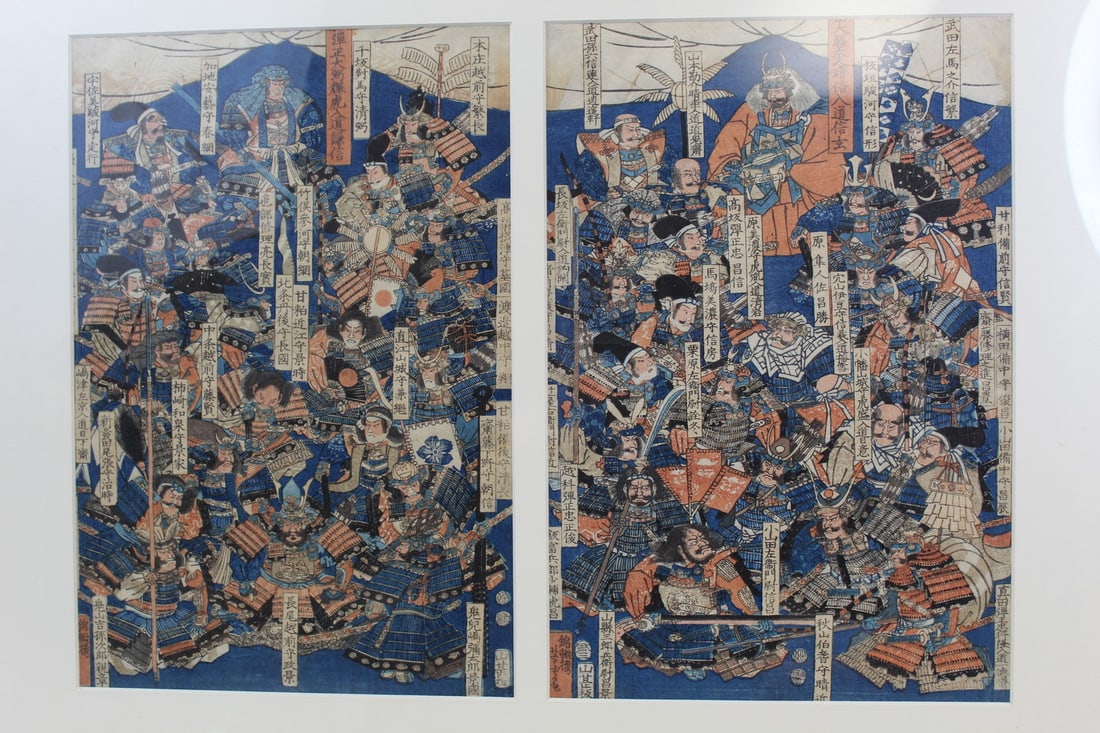 Battle Camps of Uesugi Kenshin and Takeda Shingen, Yoshitora, Kinchoro.: Battle Camps of Uesugi Kenshin and Takeda Shingen, Yoshitora, Kinchoro.. Japanese Woodblock Print Couplet. frame 26" x 19". Print 13.75 x 9.5" each.