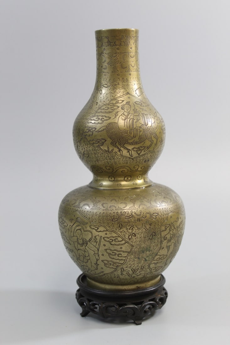 Chinese double gourd brass vase (1 of 9)