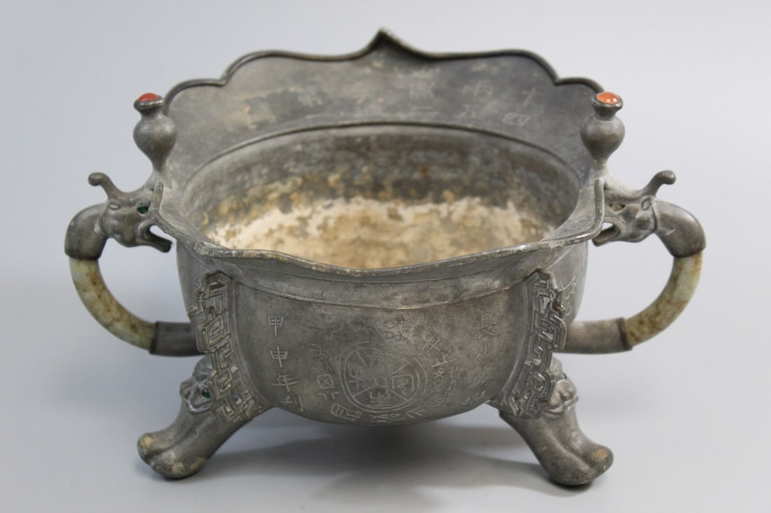 Chinese pewter incense burner (1 of 9)