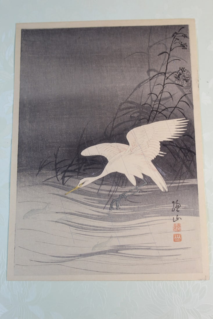 Egret in the rain, Ito Sozan (1884-1926), Japanese Woodblock Print.: Egret in the rain, Ito Sozan (1884-1926), Japanese Woodblock Print.. 6.75x9.75"