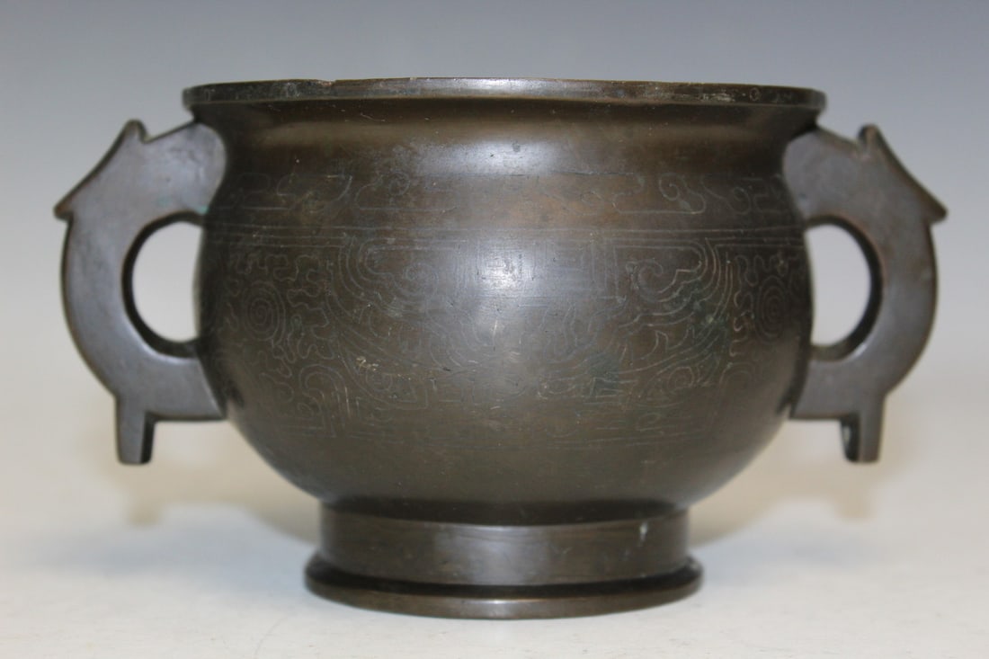 Chinese Antique Bronze Incense Burner with Silver Inlay: Chinese Antique Bronze Incense Burner with Silver Inlay. Ear to ear L 6.25".