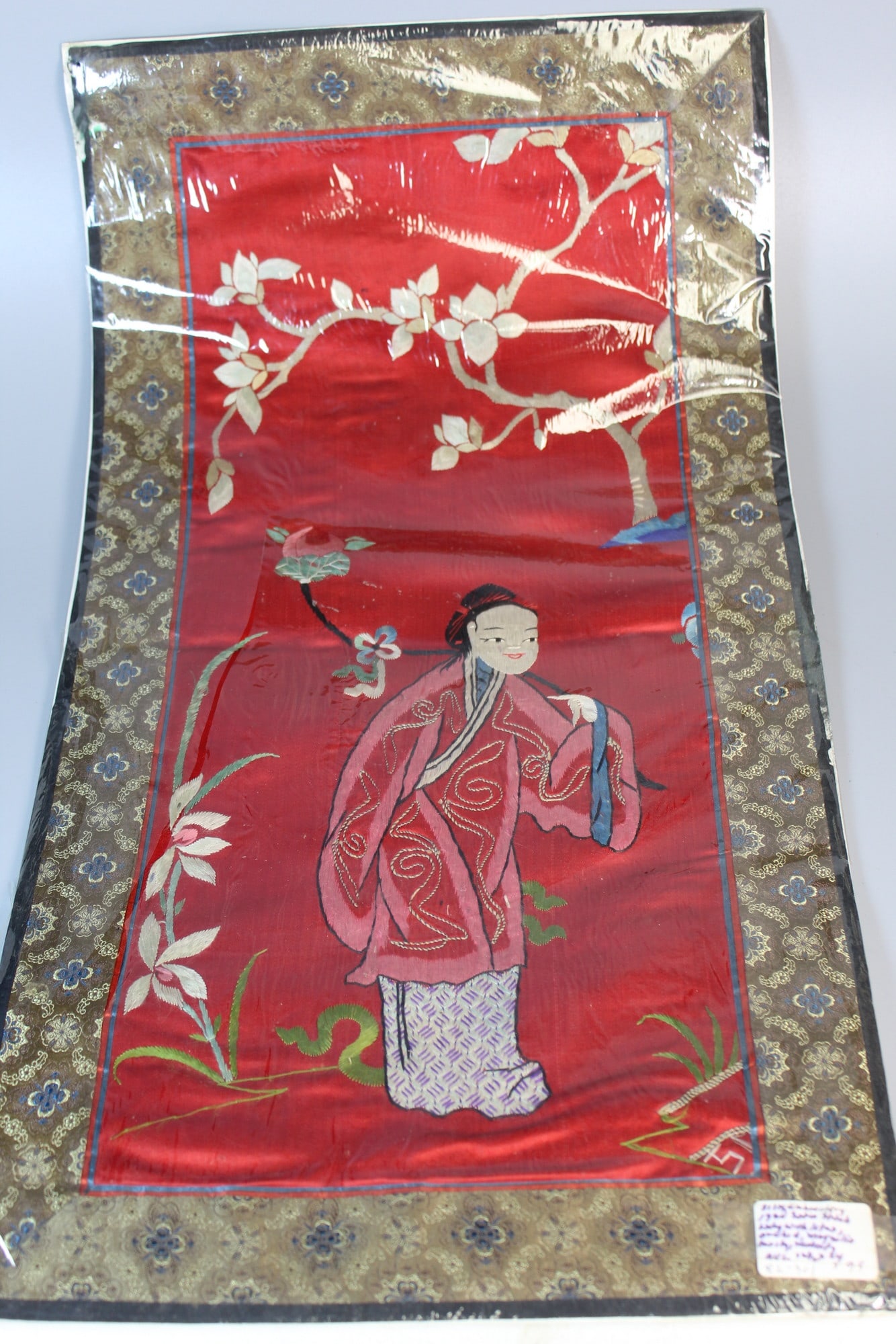 Chinese Silk Embroidery Piece of a Beauty (1 of 6)