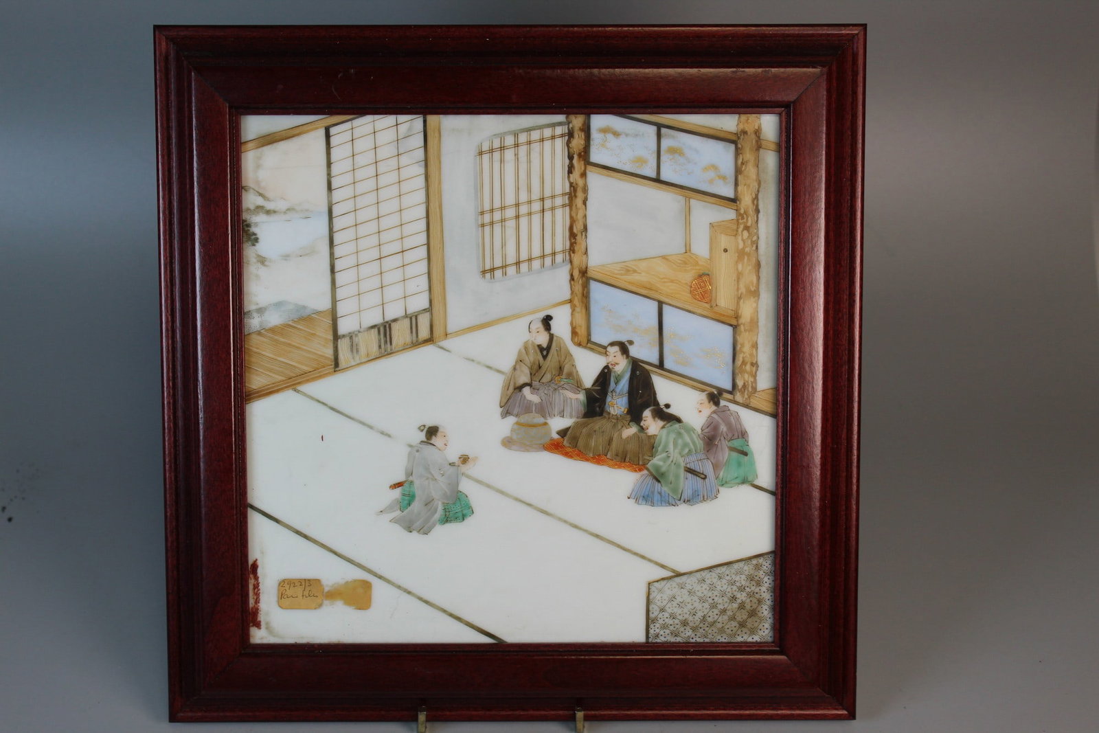 A Rare Satsuma Porcelain Plaque (1 of 7)
