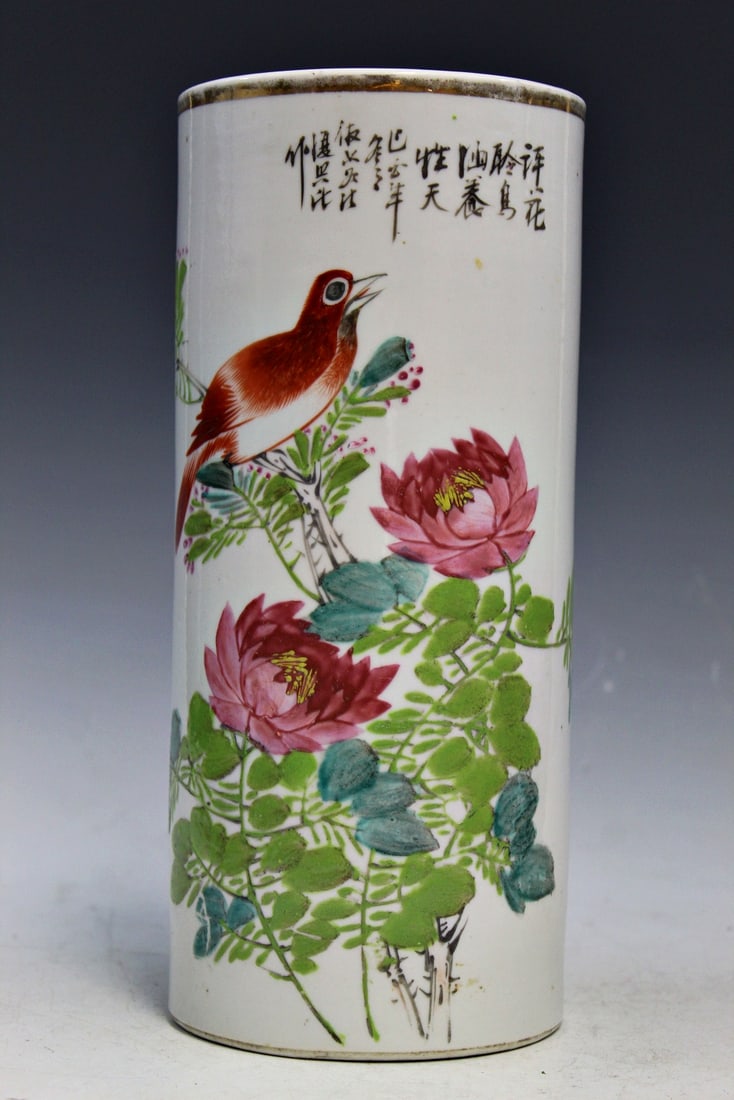 Chinese Famille Rose Porcelain Hat Vase (1 of 5)