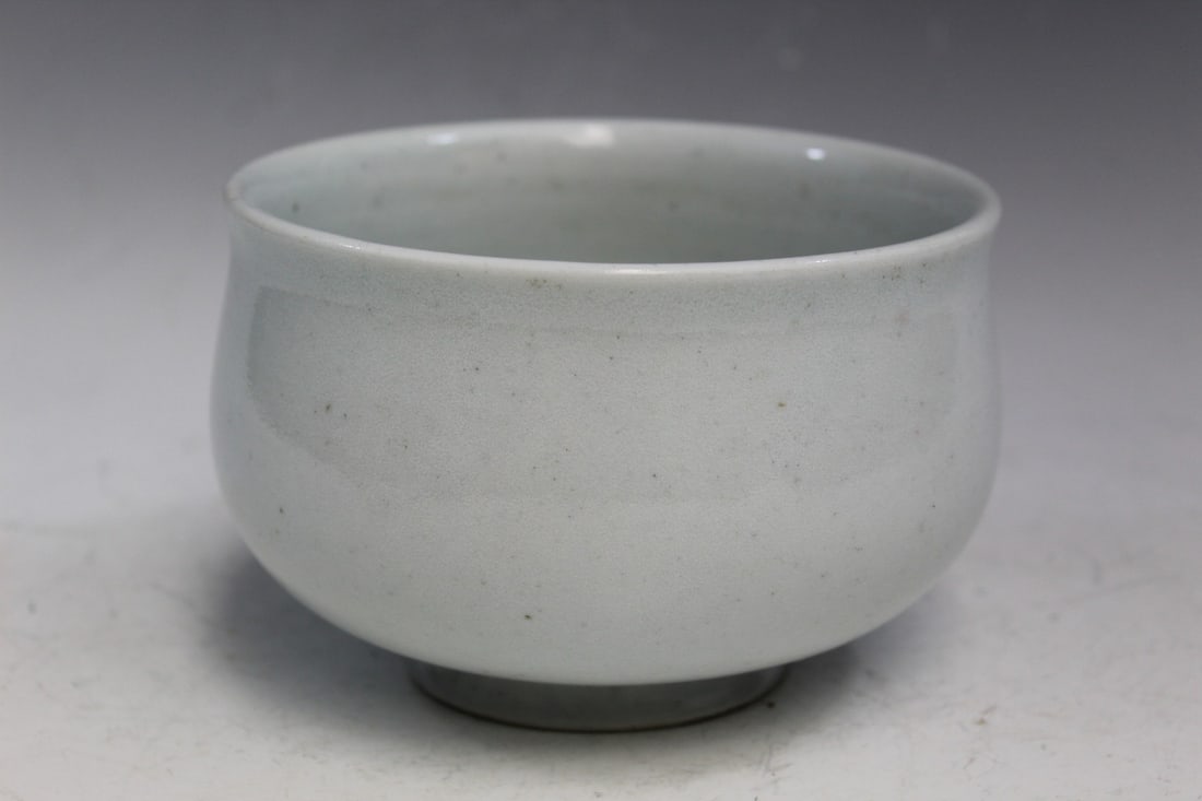 Korean Porcelain Incense Burner: Korean Porcelain Incense Burner. Diam of rim 5.75".