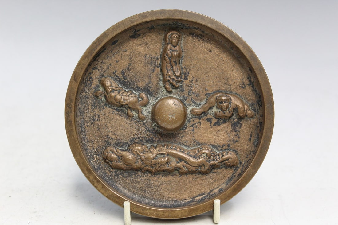 Japanese Brass Mirror: Japanese Brass Mirror. Diam 4.25".