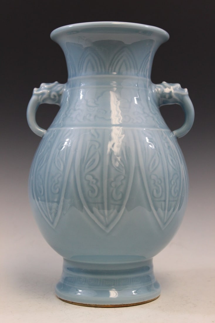 Chinese Clair de Lune Porcelain Vase: Chinese Clair de Lune Porcelain Vase. H 13", Diam 8".