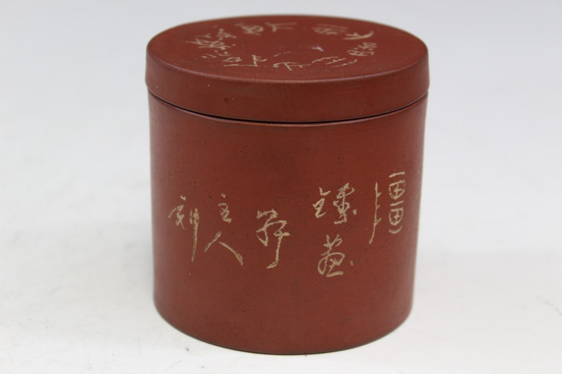 Chinese Yixing Pottery Box (1 of 8)
