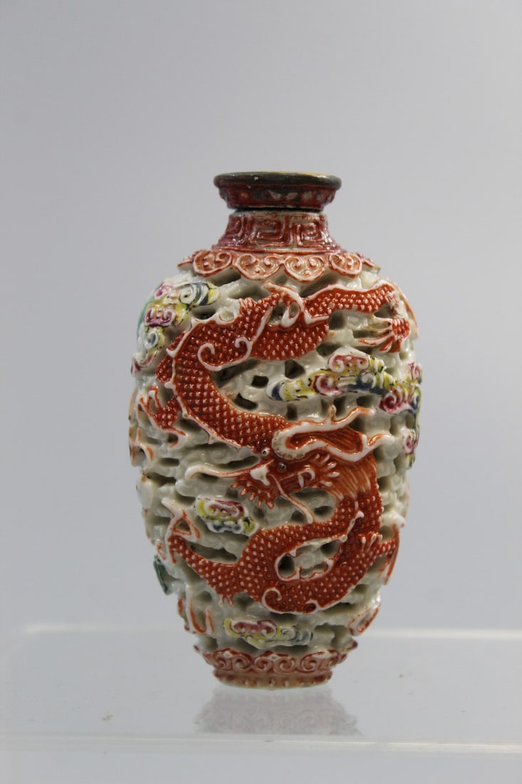 Chinese Imperial Famille Rose Reticulated Porcelain Snuff Bottle (1 of 6)