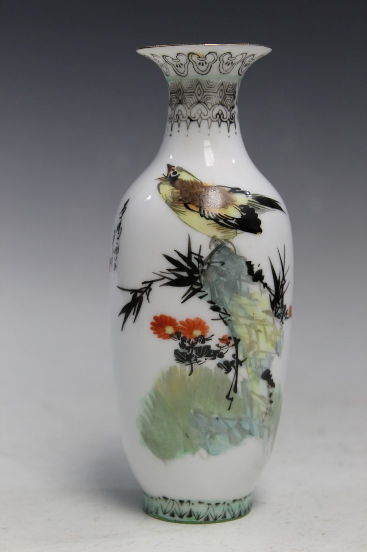 Chinese Porcelain Vase with Bird Decoration (1 of 5)
