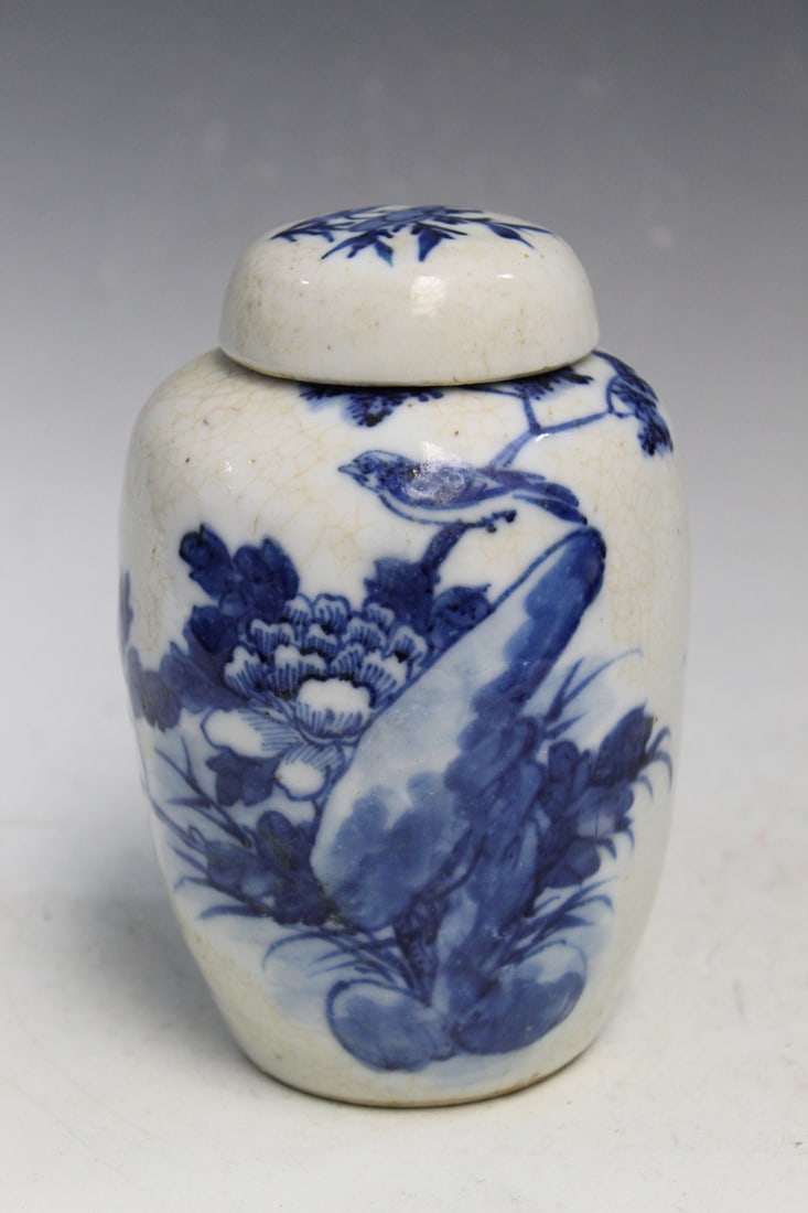 Chinese Blue and White Porcelain Jar: Chinese Blue and White Porcelain Jar. H 6.25".