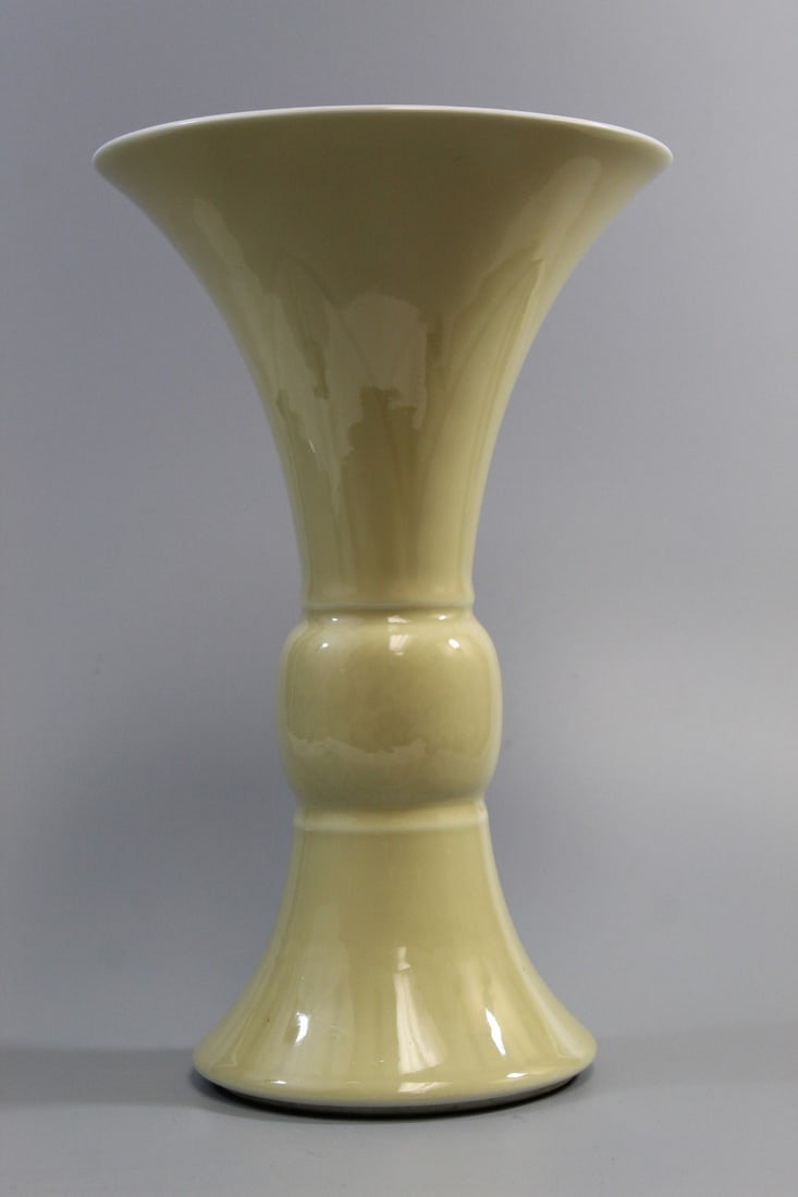 Chinese Yellow Glazed Gu Porcelain Vase: Chinese Yellow Glazed Gu Porcelain Vase. H 12".