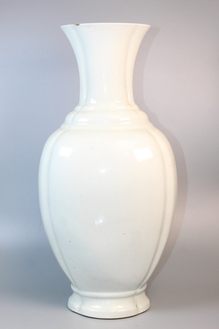 Chinese Large White Glazed Porcelain Vase: Chinese Large White Glazed Porcelain Vase. H 20.5". W 9.5".