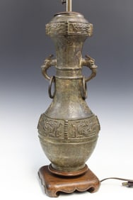 Chinese Bronze Vase Lamp