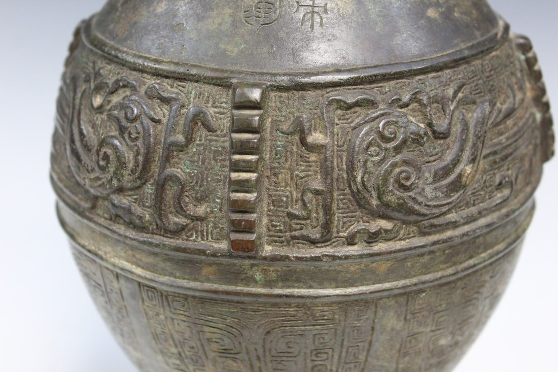 Chinese Bronze Vase Lamp - 3
