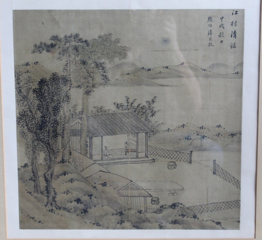 Chinese Ink Painting on Silk of River Village Scene. Pan Simu?1756?1843). (1 of 9)