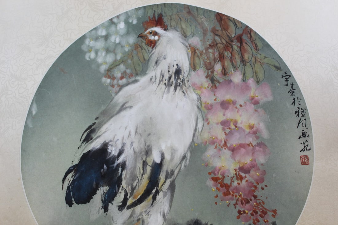 Rooster, Hu Yuji, (1927-), Chinese Watercolor Painting on Paper.: Rooster, Hu Yuji, (1927-), Chinese Watercolor Painting on Paper. Diam 16.5". Mat size 23.5" x 23.5".