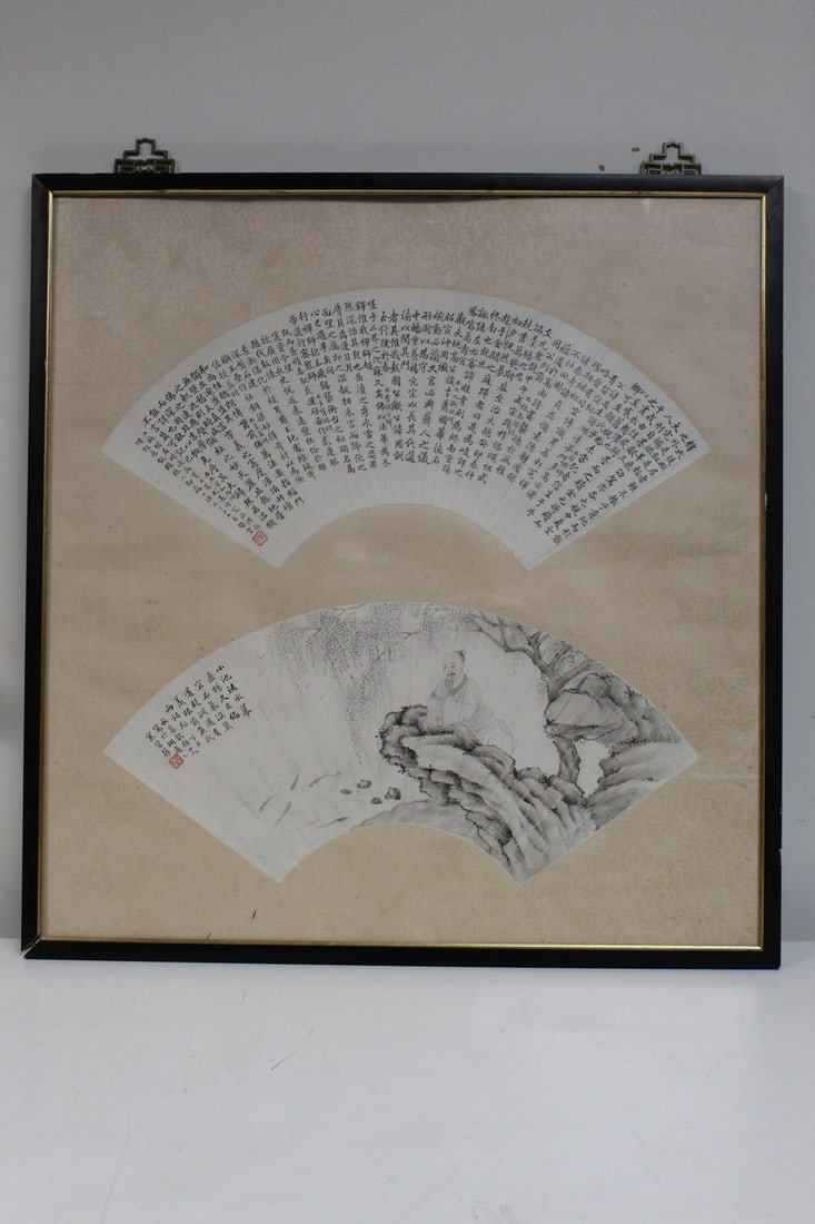 Guo Zeyun (Chinese 1882-1946), Ink Calligraphy and Painting on Paper Fan.: Guo Zeyun (Chinese 1882-1946), Ink Calligraphy and Painting on Paper Fan. L 20". Frame 24.75" x 26.25".