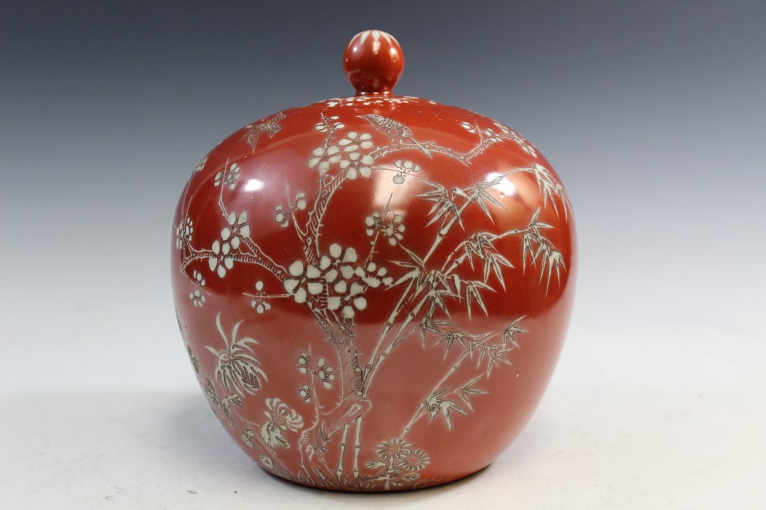 Chinese Coral-red Glazed Porcelain Giner Jar: Chinese Coral-red Glazed Porcelain Giner Jar. Diam 8".