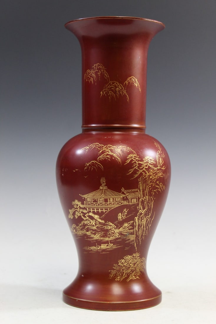 Japanese Maruni Lacquerware Vase with Gilt Decorations: Japanese Maruni Lacquerware Vase with Gilt Decorations. H 13".