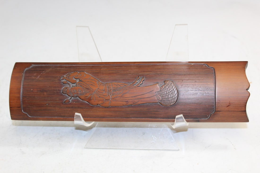 Chinese Carved Bamboo Wrist Rest (1 of 4)