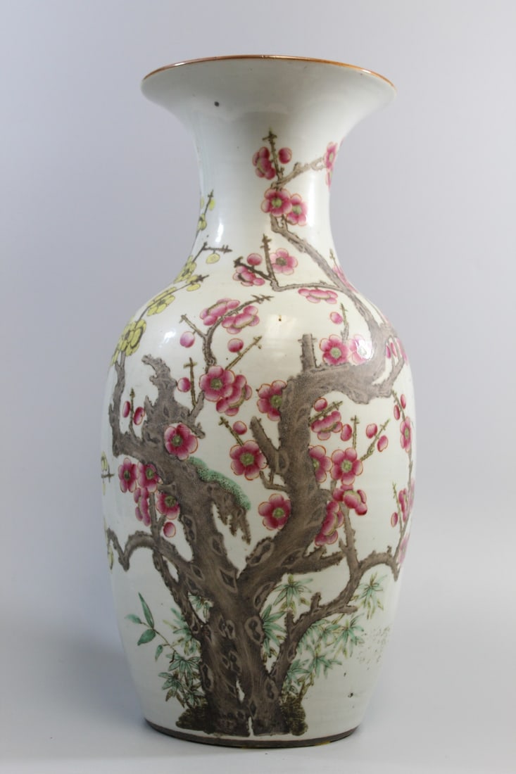 Chinese Famille Rose Porcelain Vase: Chinese Famille Rose Porcelain Vase. H 17".