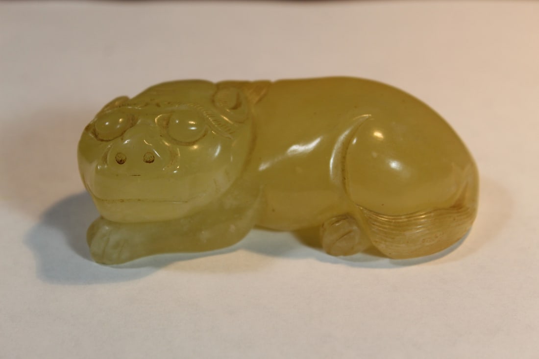 Chinese Carved Yellow Jade Foo Dog (1 of 5)