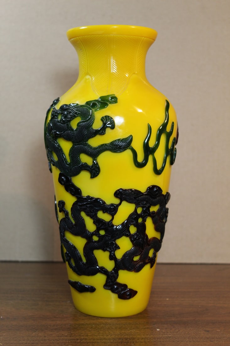 Chinese Yellow Ground Peking Glass Vase: Chinese Yellow Ground Peking Glass Vase. H 11".