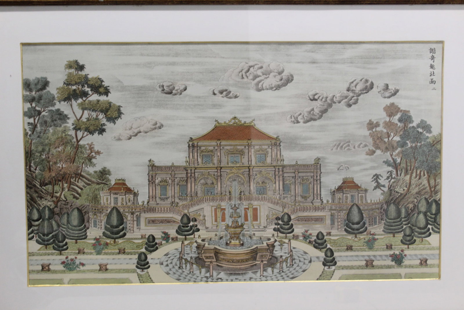 The Twenty Views of European Palaces of the Yuanming Yuan, #2 Noth Side of Xieqiqu, Colored (1 of 7)