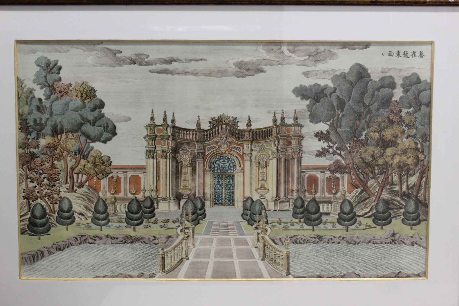 The Twenty Views of European Palaces of the Yuanming Yuan, #7 East Side of Yangquelong, Colored (1 of 8)