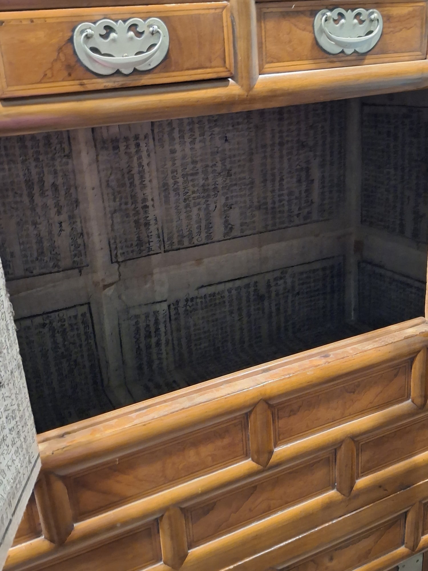 Stacked Two Korean Chests with Stands. - 8