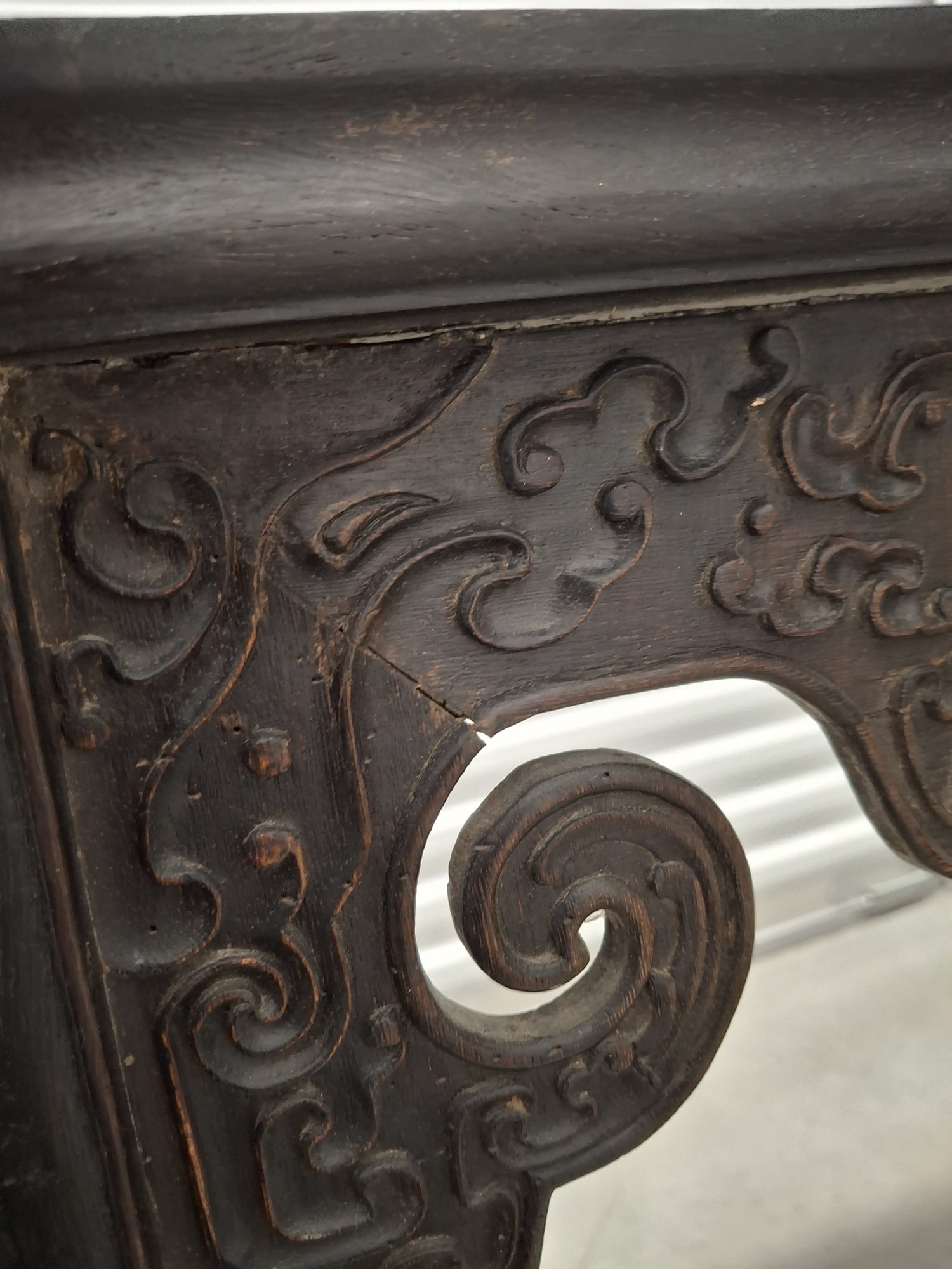 Antique Chinese Alter Table - 15